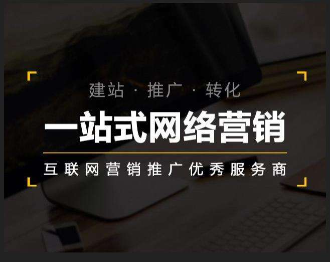 浠水企业如何怎么利用网络推广抓取潜在客户