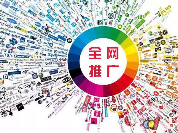 浠水传统企业进行网络营销需要注意的几个基础策略