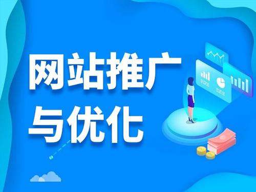 浠水电商类网络推广如何做才有更好的效果