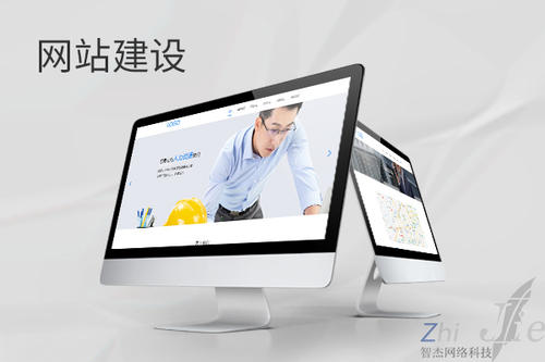 浠水网站建设公司分析网页设计如何提升吸引力